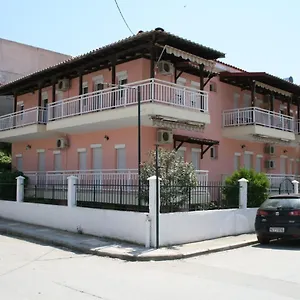  Apartmanhotel Center